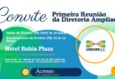 Undime Bahia realiza a Primeira Reunião da Diretoria Ampliada e Executiva de 2025