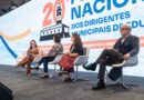 Os desafios e avanços marcam primeiro painel do último dia do 20º Fórum Nacional da Undime