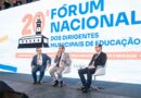 Articulação federativa é apontada como chave para avanço da educação pública nos próximos 10 anos