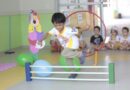 Retrato da Educação Infantil 2025 é prorrogado até 6 de outubro