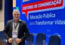 Encontro Nacional de Gestores de Comunicação tem segundo dia marcado por debates sobre linguagem simples, direito à informação e estratégias digitais