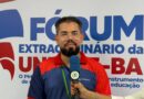 Fórum Extraordinário da Undime Bahia destaca engajamento e fortalecimento da educação municipal