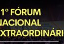 Undime lança editais para o 11º Fórum Nacional Extraordinário