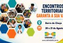 Barra do Choça sediará Encontro Territorial da Undime Bahia para fortalecer a gestão educacional municipal