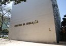 MEC Normas reúne normativos e atos da educação brasileira