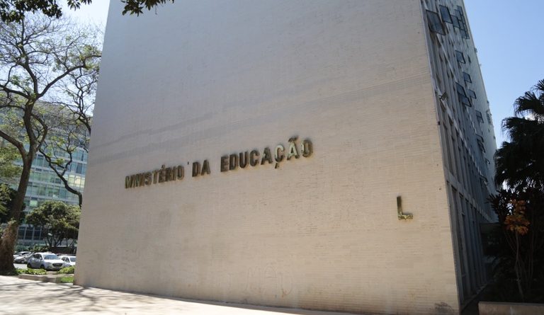 MEC Normas reúne normativos e atos da educação brasileira