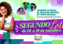 Aberto o Segundo Lote de inscrições para o Seminário Estadual de Educação Integral em Tempo Integral